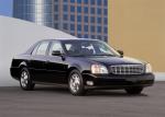 Cadillac DeVille Armored 2004 года